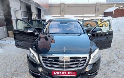 Mercedes-Benz Maybach S-Класс, 2015 год, 2 950 000 рублей, 1 фотография