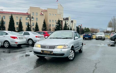 Nissan Sunny B15, 2001 год, 299 999 рублей, 1 фотография