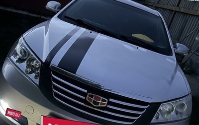 Geely Emgrand EC7, 2013 год, 350 000 рублей, 1 фотография