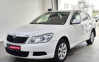 Skoda Octavia, 2012 год, 799 000 рублей, 1 фотография