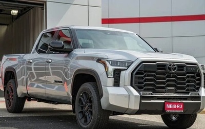 Toyota Tundra, 2026 год, 8 971 764 рублей, 1 фотография