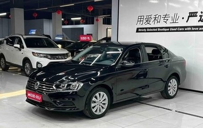 Volkswagen Bora, 2022 год, 1 320 000 рублей, 1 фотография