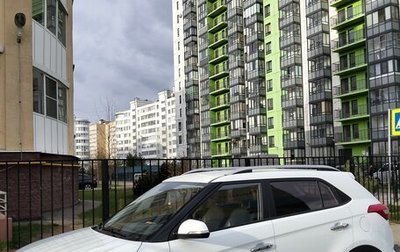 Hyundai Creta I рестайлинг, 2018 год, 1 900 000 рублей, 1 фотография