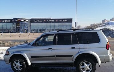 Mitsubishi Montero Sport, 2001 год, 650 000 рублей, 1 фотография