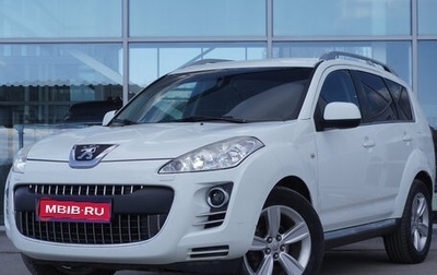 Peugeot 4007, 2010 год, 1 047 000 рублей, 1 фотография