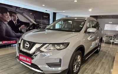 Nissan X-Trail, 2022 год, 1 850 000 рублей, 1 фотография