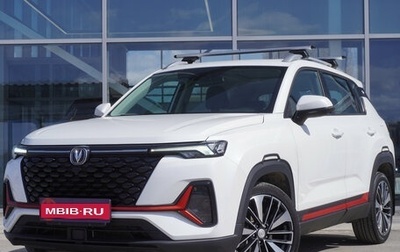 Changan CS35 Plus, 2023 год, 1 699 000 рублей, 1 фотография