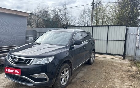 Geely Atlas I, 2018 год, 1 200 000 рублей, 2 фотография
