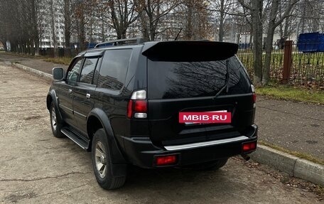 Mitsubishi Pajero Sport II рестайлинг, 2007 год, 850 000 рублей, 3 фотография