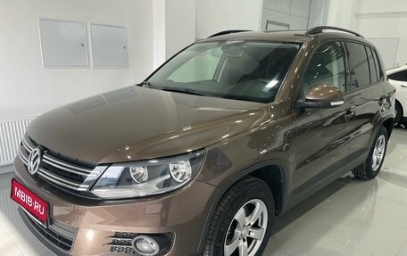 Volkswagen Tiguan I, 2015 год, 1 795 000 рублей, 1 фотография