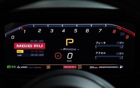 Maserati MC20, 2024 год, 28 200 000 рублей, 20 фотография