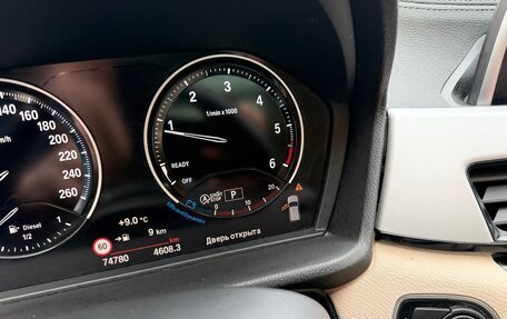 BMW X2, 2018 год, 3 390 000 рублей, 19 фотография