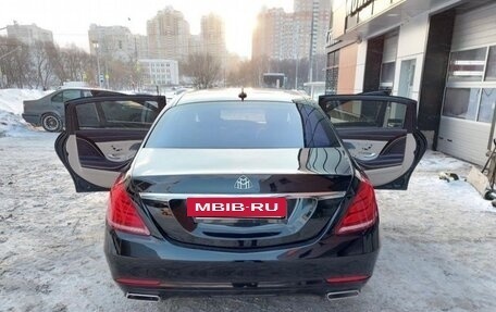 Mercedes-Benz Maybach S-Класс, 2015 год, 2 950 000 рублей, 2 фотография