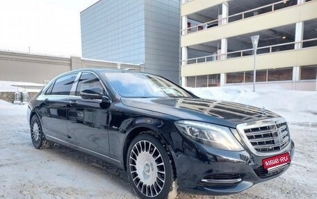Mercedes-Benz Maybach S-Класс, 2015 год, 2 950 000 рублей, 3 фотография