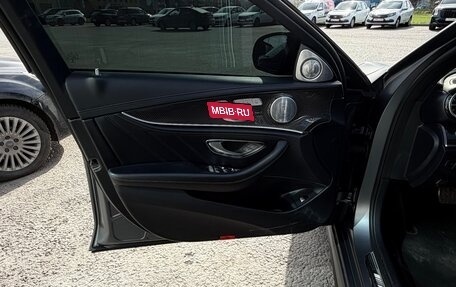 Mercedes-Benz E-Класс AMG, 2017 год, 5 470 000 рублей, 11 фотография