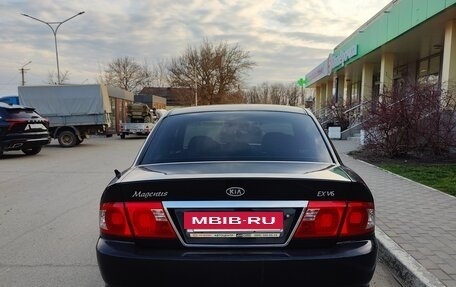 KIA Magentis I, 2003 год, 250 000 рублей, 3 фотография