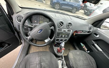 Ford Fusion I, 2012 год, 429 000 рублей, 5 фотография