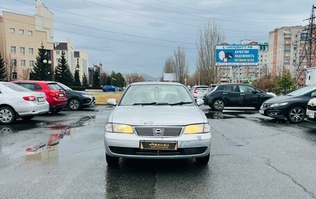 Nissan Sunny B15, 2001 год, 299 999 рублей, 3 фотография