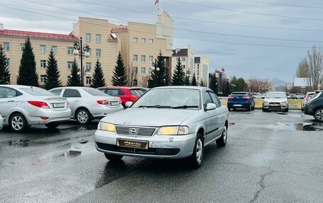 Nissan Sunny B15, 2001 год, 299 999 рублей, 2 фотография
