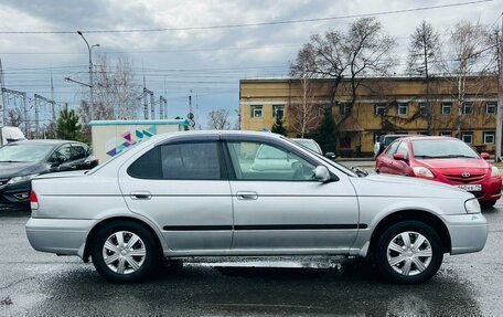 Nissan Sunny B15, 2001 год, 299 999 рублей, 5 фотография