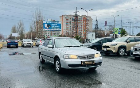 Nissan Sunny B15, 2001 год, 299 999 рублей, 4 фотография