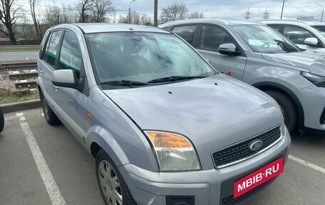 Ford Fusion I, 2012 год, 429 000 рублей, 2 фотография