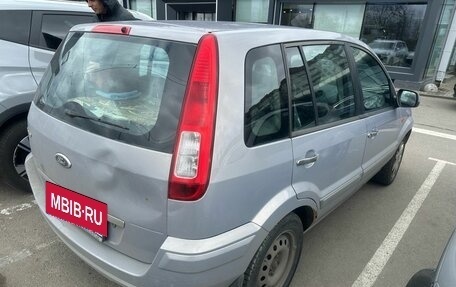 Ford Fusion I, 2012 год, 429 000 рублей, 3 фотография