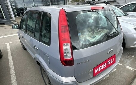 Ford Fusion I, 2012 год, 429 000 рублей, 4 фотография