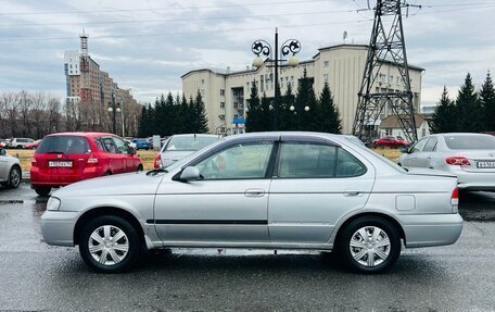 Nissan Sunny B15, 2001 год, 299 999 рублей, 9 фотография