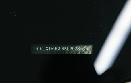 BMW X3, 2019 год, 3 450 000 рублей, 15 фотография