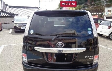 Toyota ISis I, 2017 год, 982 650 рублей, 5 фотография