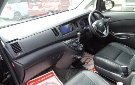 Toyota ISis I, 2017 год, 982 650 рублей, 20 фотография