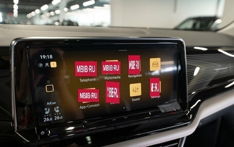 Volkswagen Teramont I, 2026 год, 5 740 000 рублей, 20 фотография