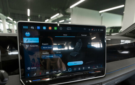 Volkswagen Tiguan, 2026 год, 4 800 000 рублей, 26 фотография