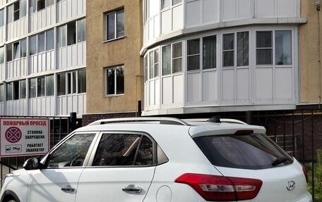 Hyundai Creta I рестайлинг, 2018 год, 1 900 000 рублей, 4 фотография