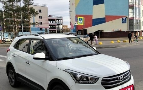 Hyundai Creta I рестайлинг, 2018 год, 1 900 000 рублей, 3 фотография