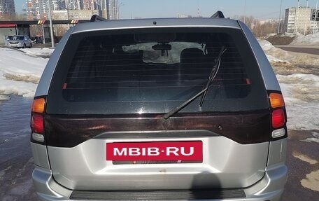 Mitsubishi Montero Sport, 2001 год, 650 000 рублей, 4 фотография