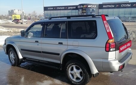 Mitsubishi Montero Sport, 2001 год, 650 000 рублей, 5 фотография