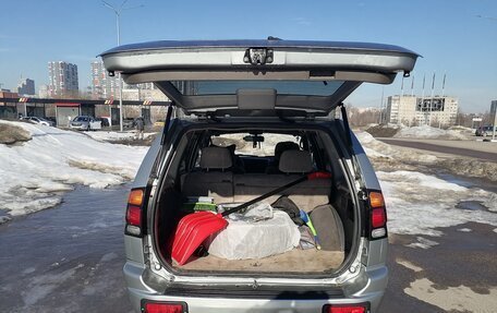 Mitsubishi Montero Sport, 2001 год, 650 000 рублей, 19 фотография