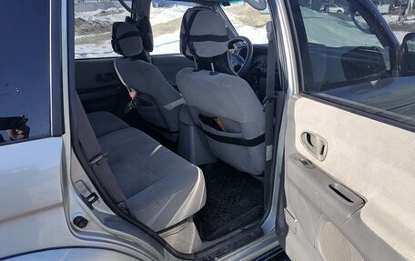 Mitsubishi Montero Sport, 2001 год, 650 000 рублей, 20 фотография