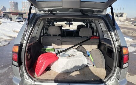 Mitsubishi Montero Sport, 2001 год, 650 000 рублей, 18 фотография