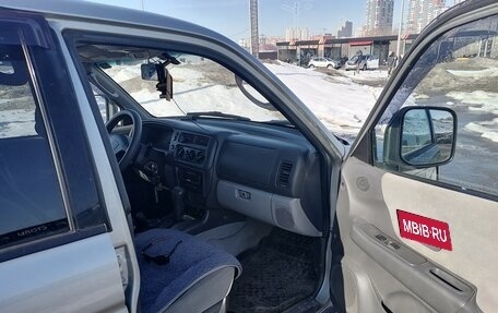 Mitsubishi Montero Sport, 2001 год, 650 000 рублей, 22 фотография