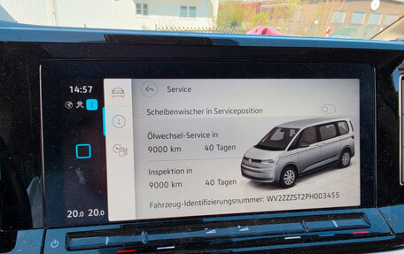 Volkswagen Multivan, 2022 год, 4 338 612 рублей, 5 фотография