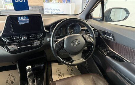 Toyota C-HR I рестайлинг, 2018 год, 2 229 000 рублей, 15 фотография