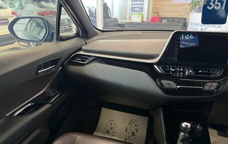 Toyota C-HR I рестайлинг, 2018 год, 2 229 000 рублей, 14 фотография