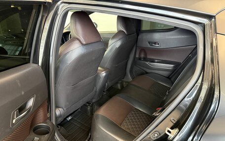 Toyota C-HR I рестайлинг, 2018 год, 2 229 000 рублей, 17 фотография