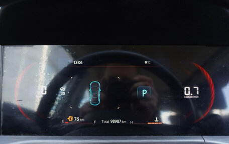 Changan CS35 Plus, 2023 год, 1 699 000 рублей, 9 фотография