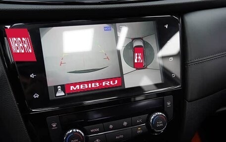 Nissan X-Trail, 2023 год, 1 903 090 рублей, 14 фотография