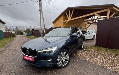 Volvo XC60 II, 2022 год, 4 900 000 рублей, 1 фотография