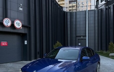 BMW 3 серия, 2019 год, 3 750 000 рублей, 1 фотография